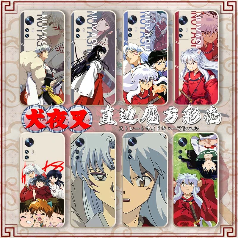 犬夜叉手机壳适用vivo杀生丸Y10/Y17/Y20桔梗Y3/Y30/Y30g漫画二次