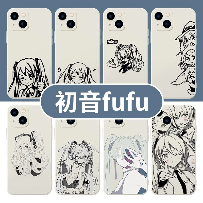 初音fufu手机壳苹果15华为mate40初音未来iPhone14promax15世界计