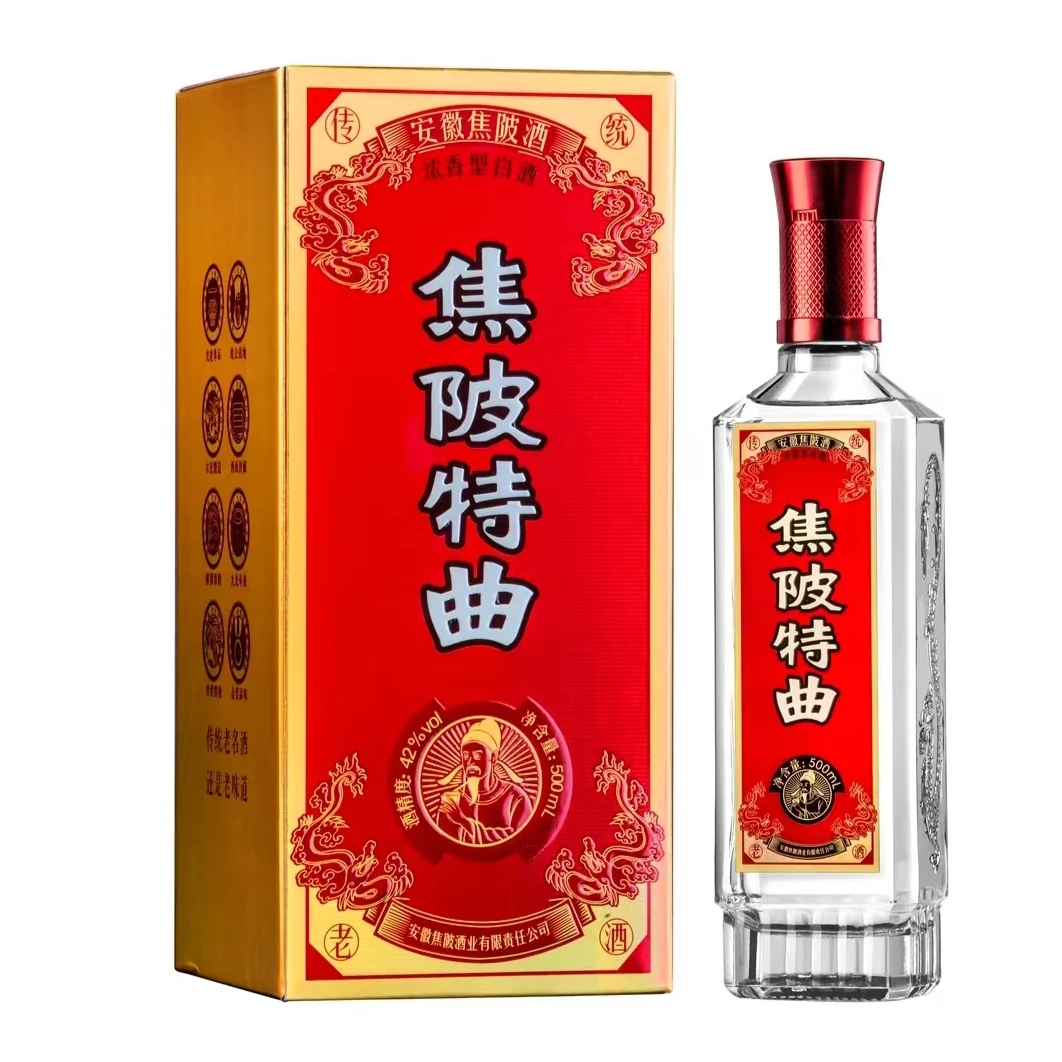 JIAO PO/焦陂【焦陂酒厂】焦陂特曲纪念版浓香型整箱42度500ml