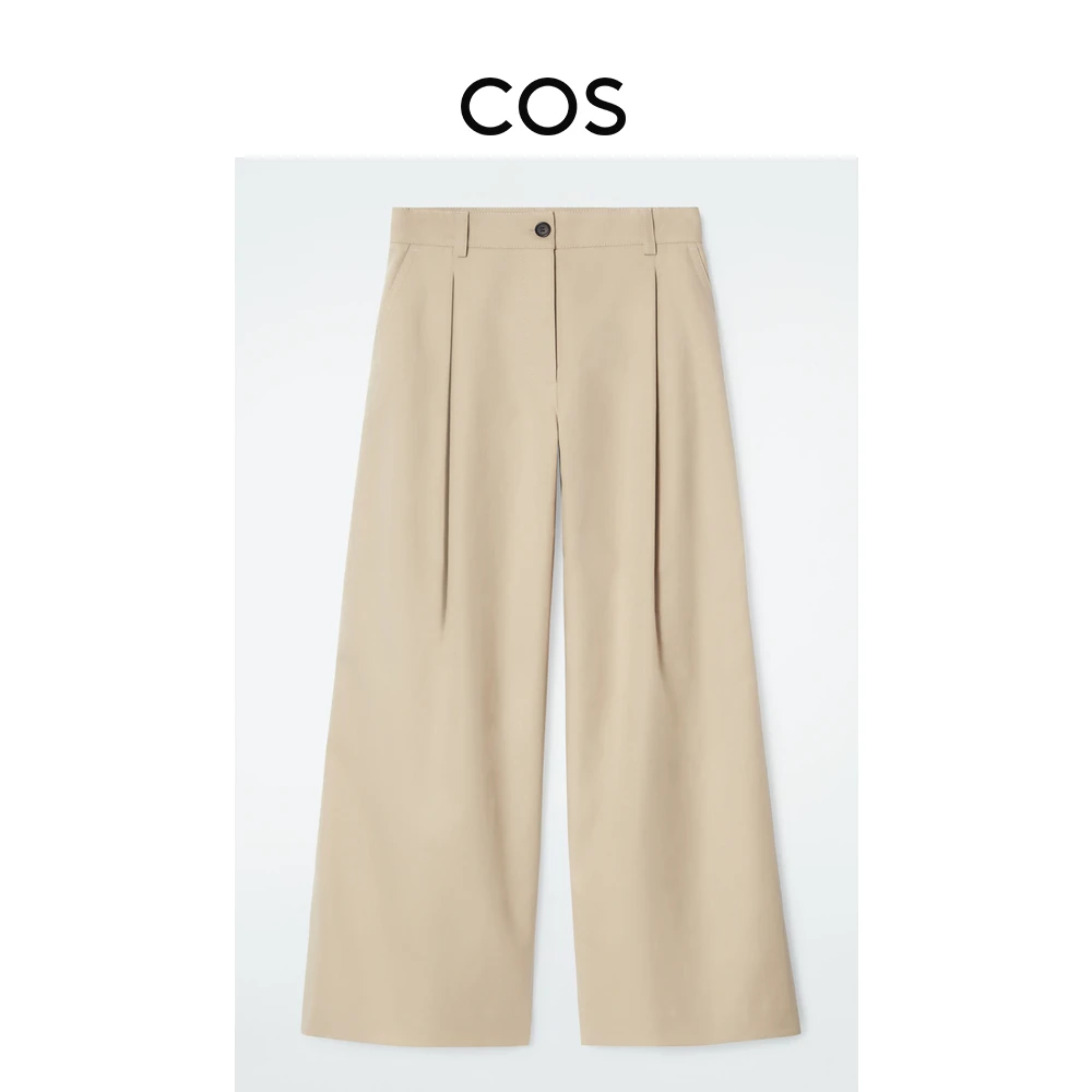 COS女装 休闲版型阔腿通勤棉质长裤西裤新品1242910001