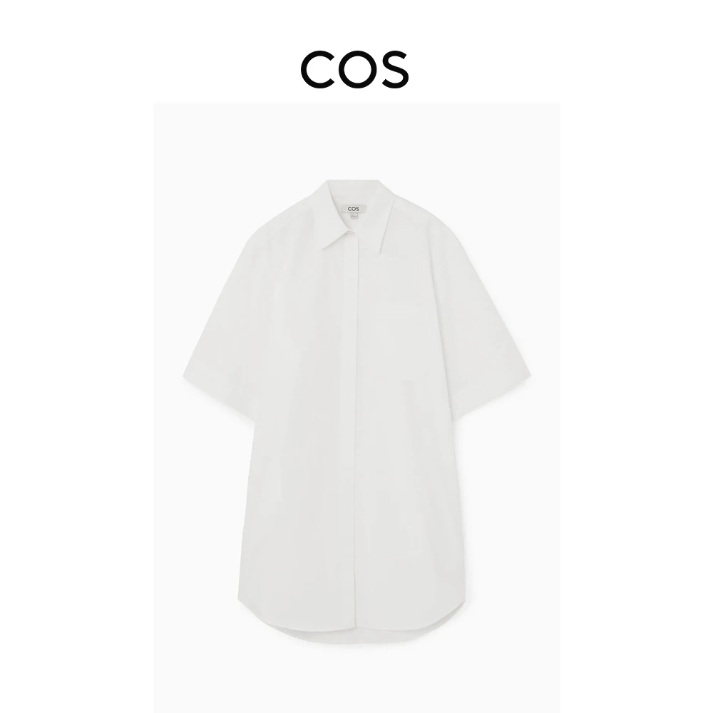 COS女装 宽松版型翻领府绸衬衫连衣裙白色夏1224643001