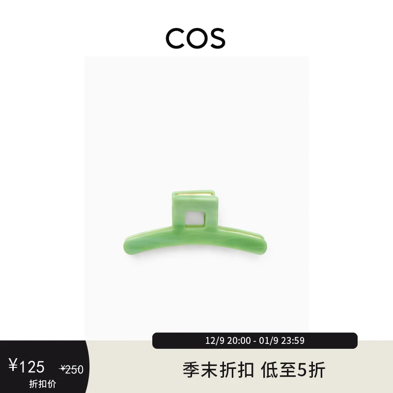 锌合金发饰 COS女士 仿珠光迷你发夹绿/金2023秋季新品1207031001