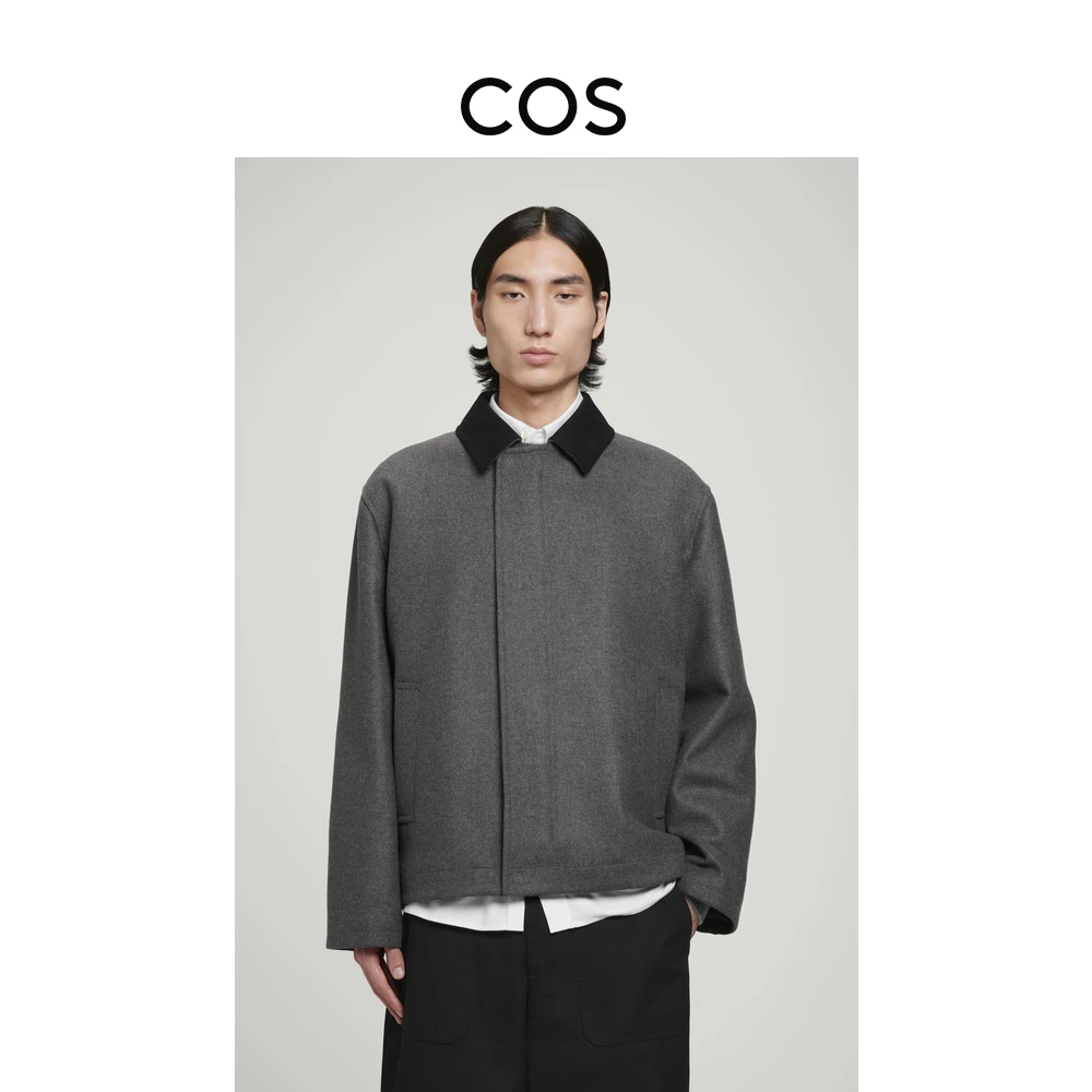 COS男装 休闲版型翻领羊毛混纺夹克外套新品1259125001