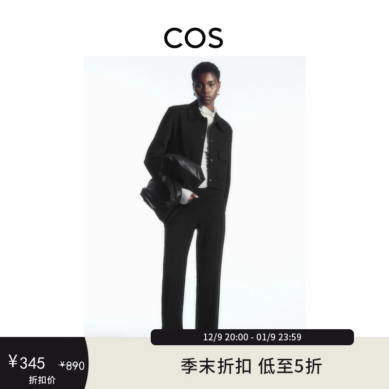 COS女装 修身版型短款斜纹工装夹克黑色2023新品1141814001