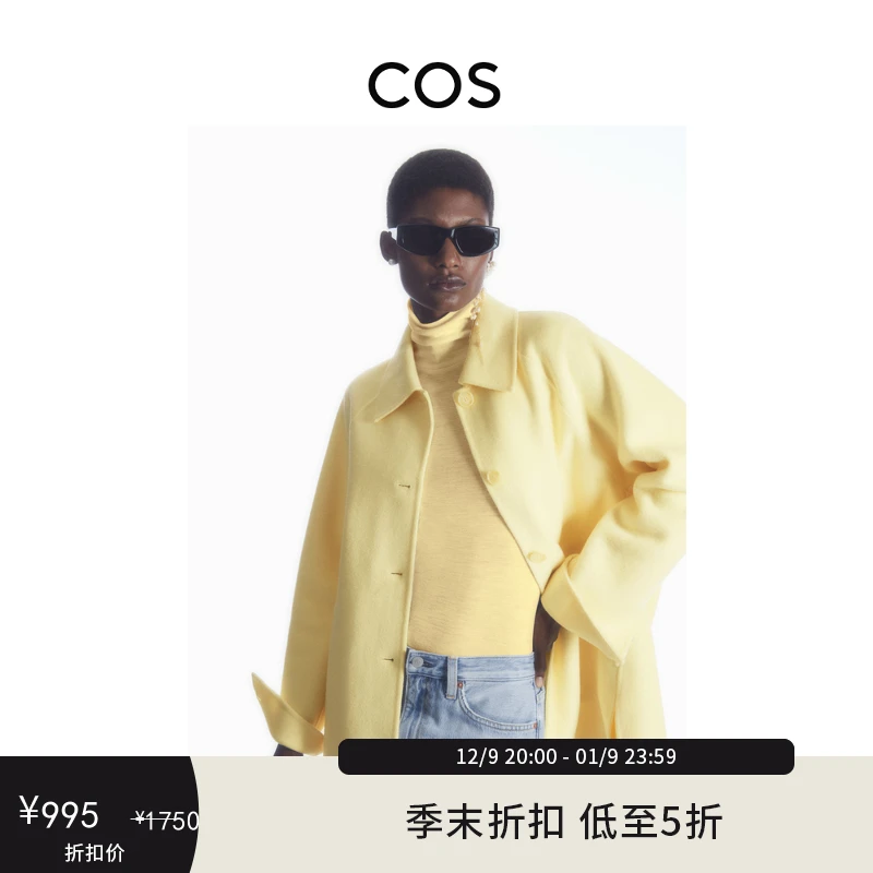 【热力感】COS女装 休闲版型羊毛混纺外套2023秋季新品1148649006