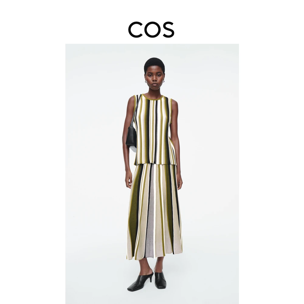 COS女装 标准版型条纹褶裥针织半身裙2024夏季新品1247976001