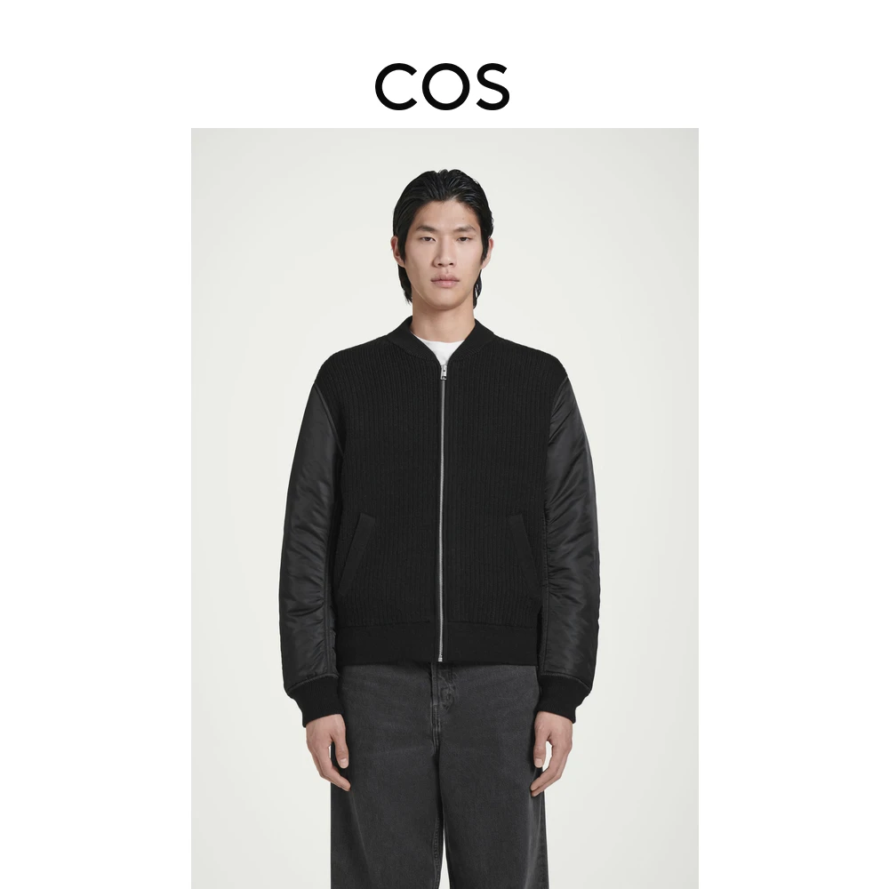 COS男装 标准版型拼接飞行员夹克外套黑色2024冬季新品1256564001