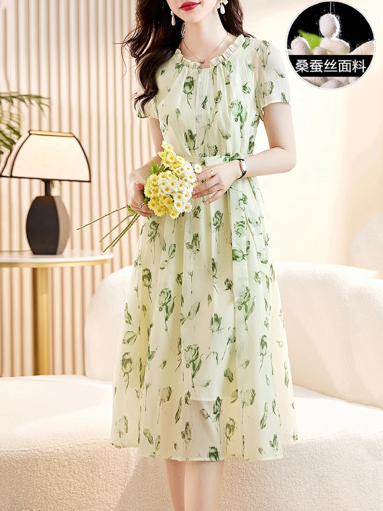 （201-400）【非直播时间勿拍】气质修身桑蚕丝连衣裙