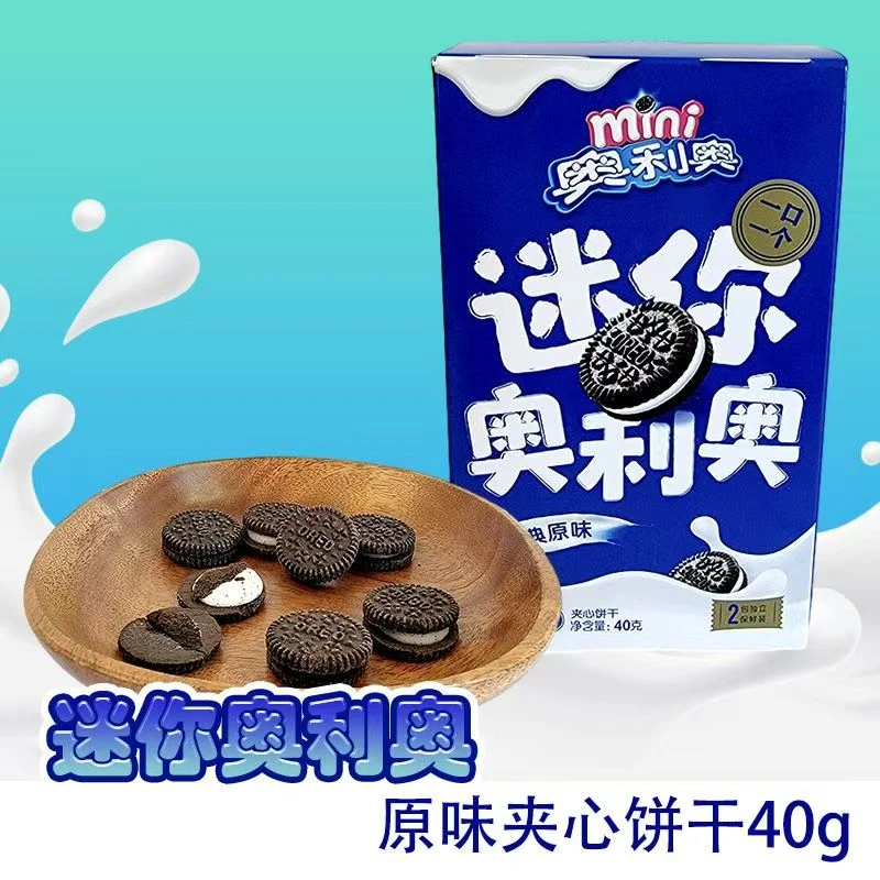 6月15号到期迷你奥利奥40gx4盒