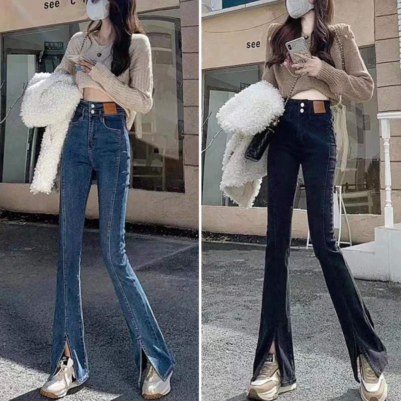 【设计师款】黑色开叉微喇叭牛仔裤女秋冬小个子高腰显瘦弹力拖地裤