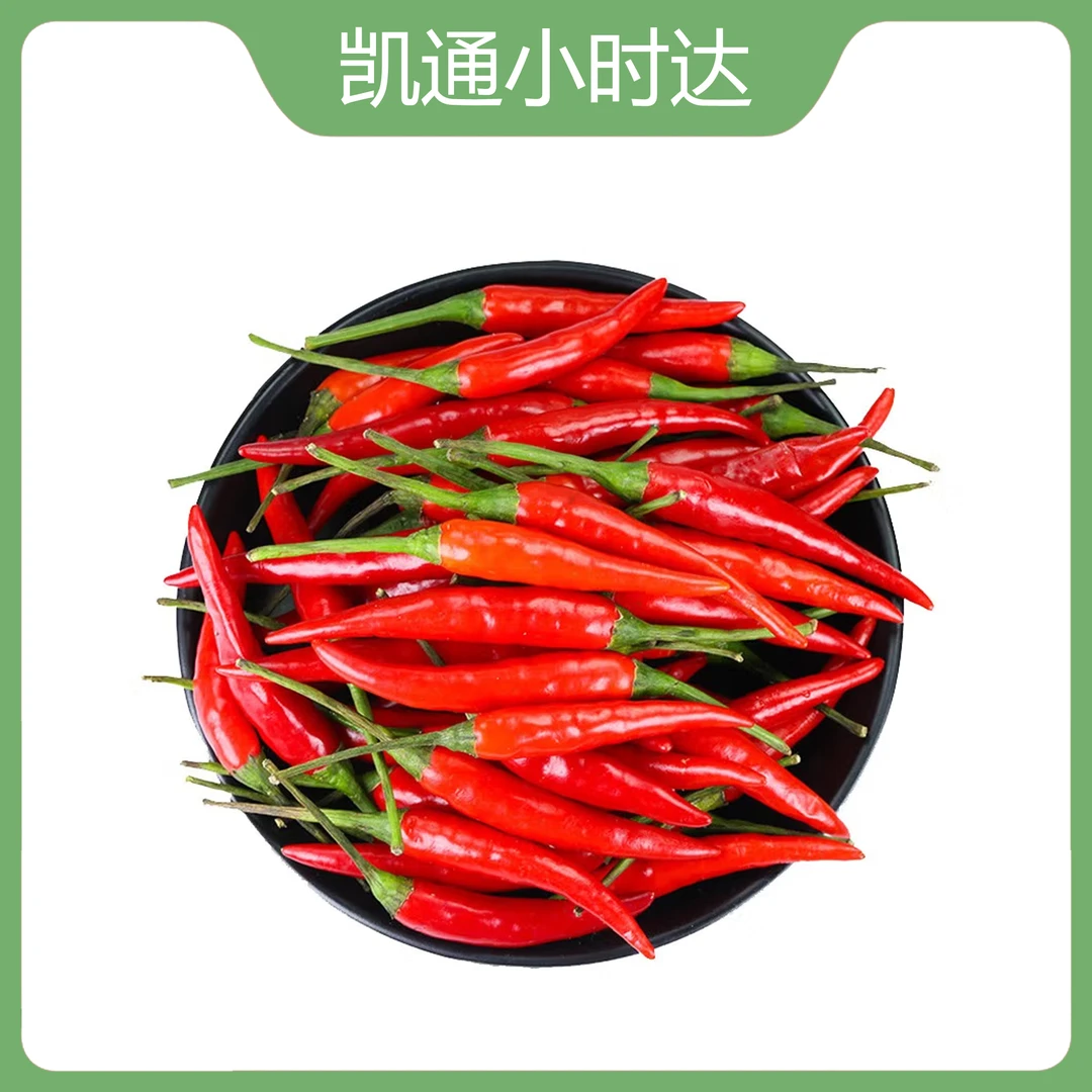 太椒 150g(±10g)