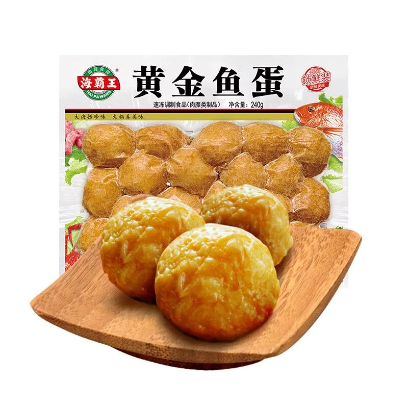 海霸王黄金鱼蛋锁鲜装240g鱼蛋同城配鱼丸