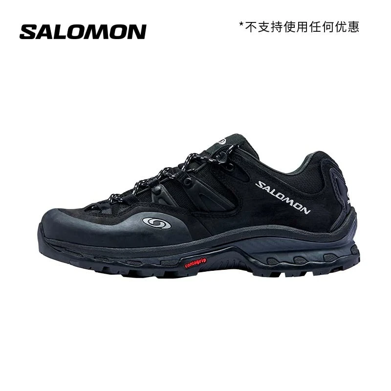 salomon萨洛蒙男女户外徒步鞋休闲潮鞋XT-QUEST 2 ADVANCED黑色