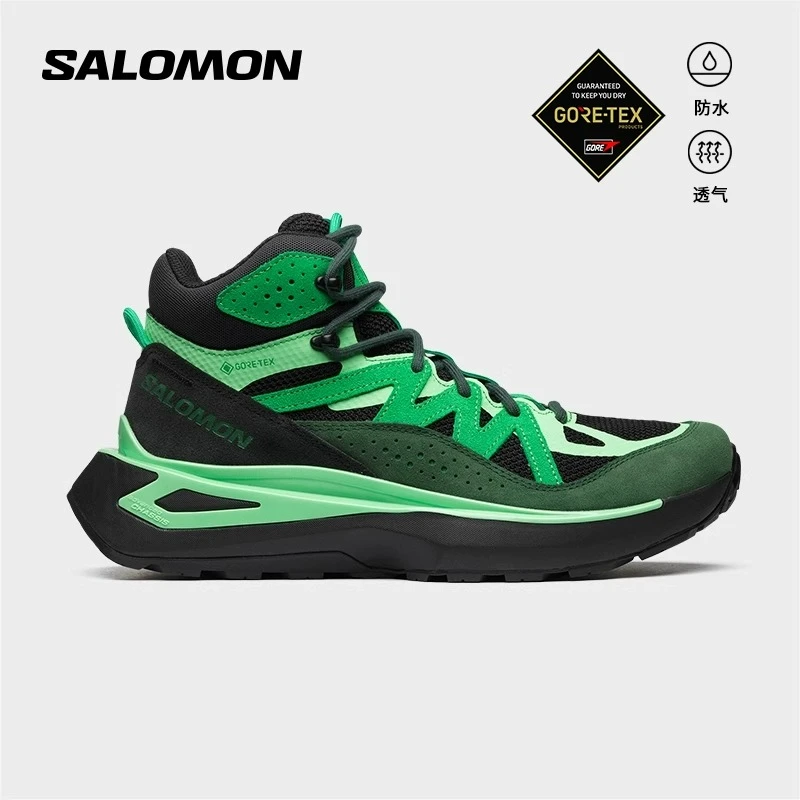 salomon萨洛蒙户外中帮鞋伊甸园绿 ODYSSEY ELMT MID GTX