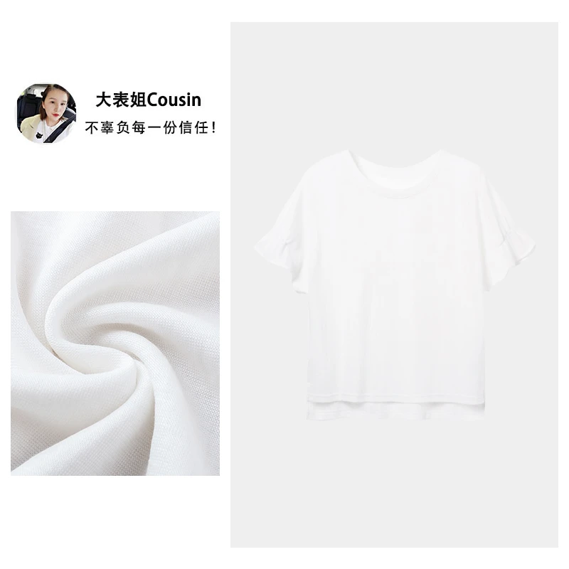 D.cousin 大表姐 夏季泡泡袖圆领T恤上衣女 1223