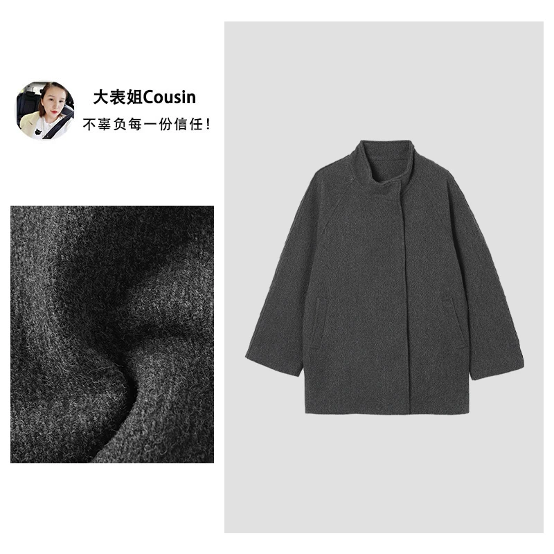 D.cousin 大表姐 2024秋冬季外套女高级感简约毛呢大衣  1666