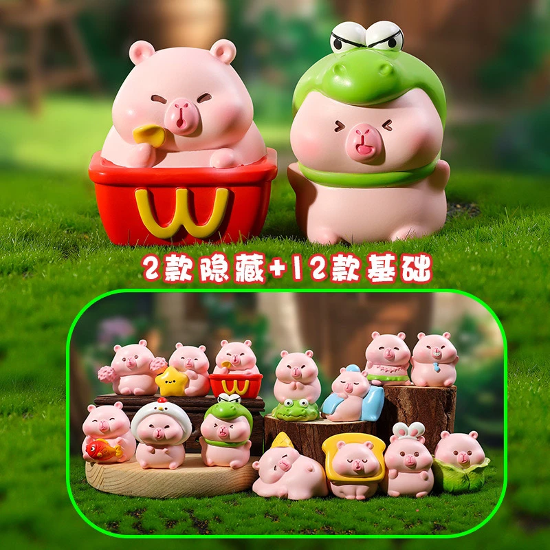 粉色卡皮巴拉萌粒C10