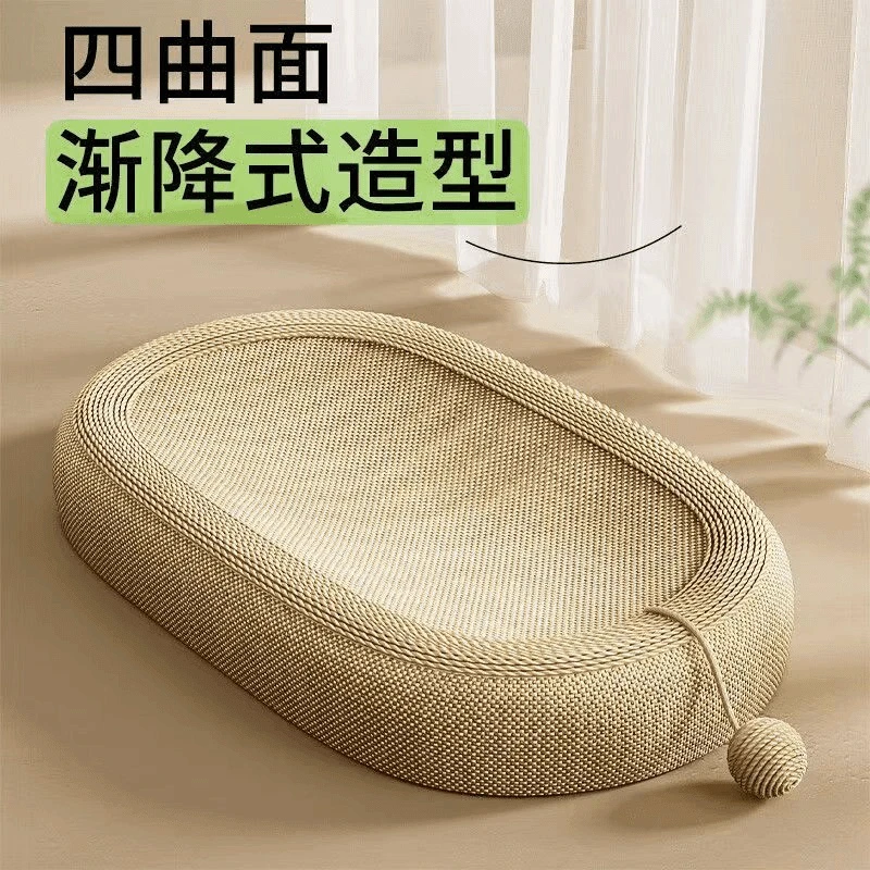 猫抓板窝猫窝剑麻盆耐磨耐抓不掉屑立式超大号猫爪板猫窝一体玩具