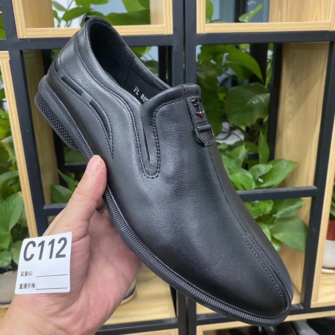 商务正装真皮男鞋
