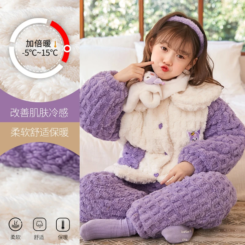 24年秋冬季家居服套装亲子冬装宝宝公主中大童韩版加棉家居服