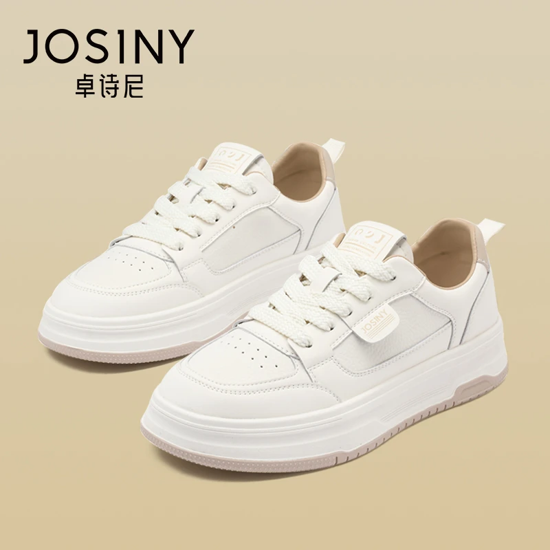 卓诗尼厚底小白鞋女2025春季新款休闲显瘦百搭运动网面透气板鞋子