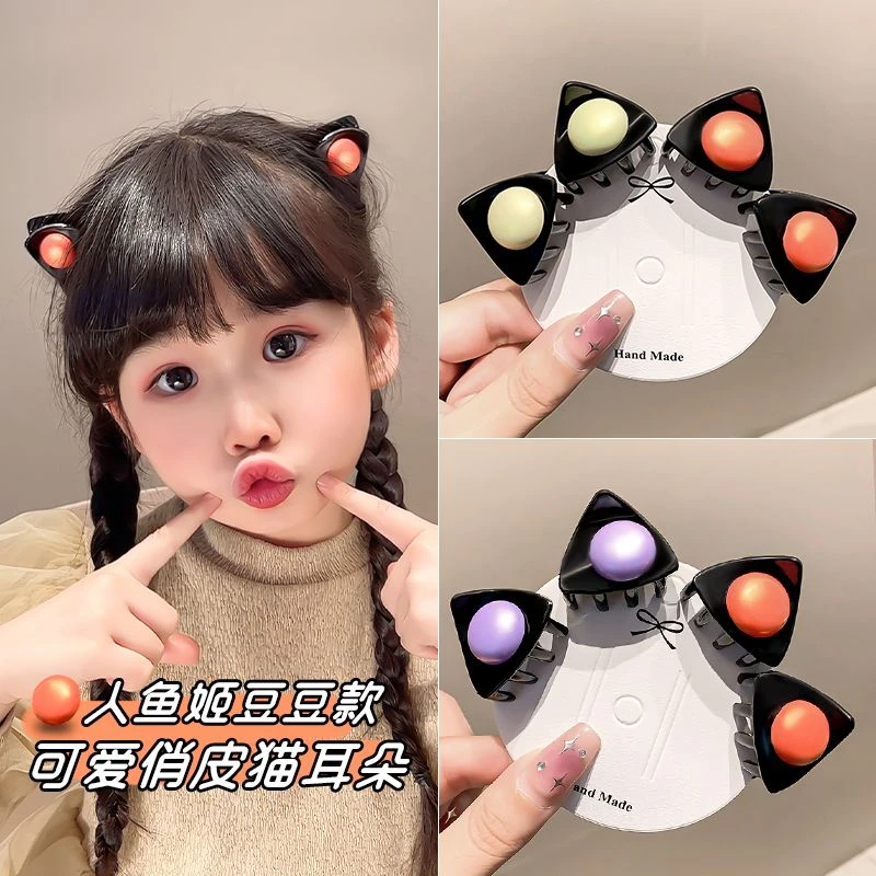儿童小抓夹春夏新款猫耳朵豆豆碎发刘海夹宝宝不伤发韩版发饰头饰