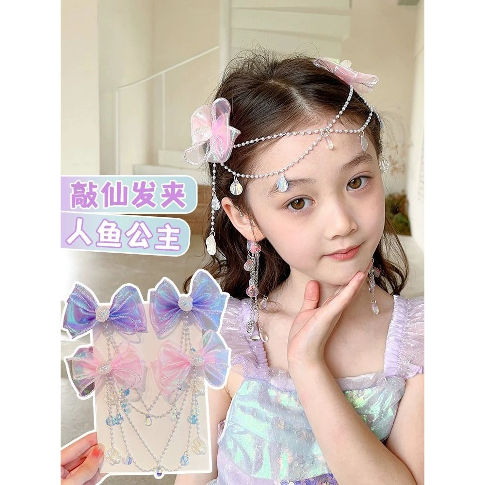 儿童公主流苏额头链发夹女童美人鱼超仙小女孩前额蝴蝶结发卡发饰