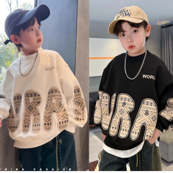 【亿马淘生活】男女卫衣儿童春秋t恤中大童秋季打底长袖时上衣长袖