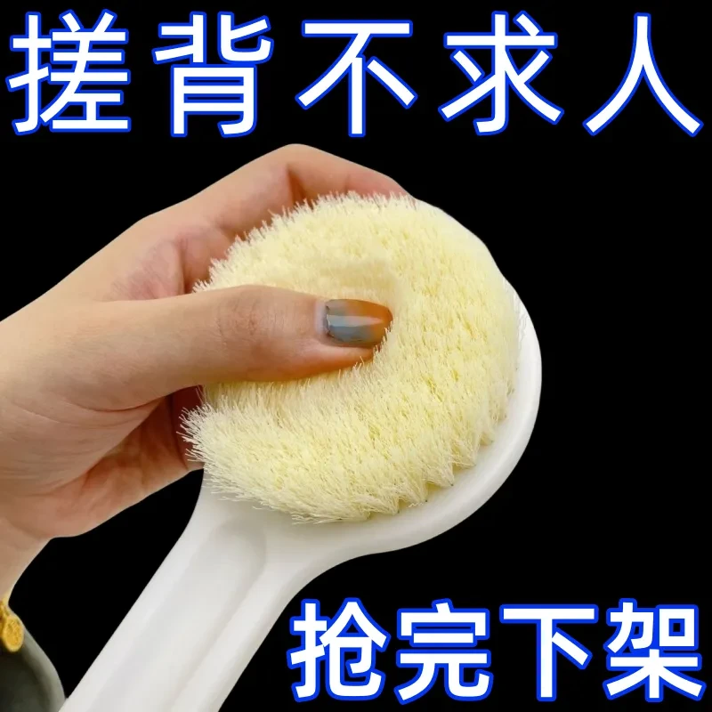 软毛长杆沐浴刷后背搓泥澡巾成人搓背不求人洗澡搓背神器太好用了