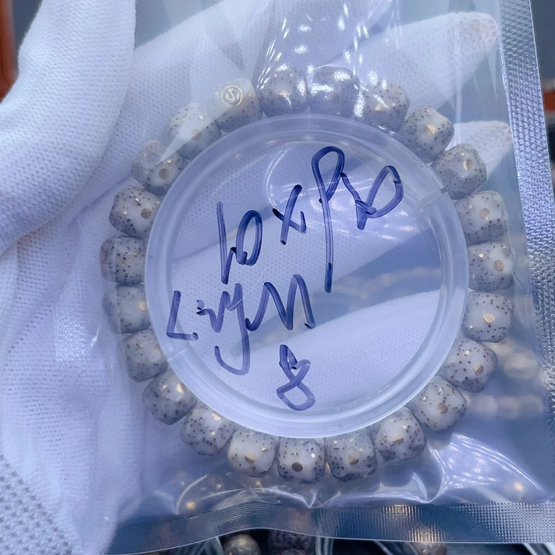 【闪购商品】星月菩提手串L**M星月