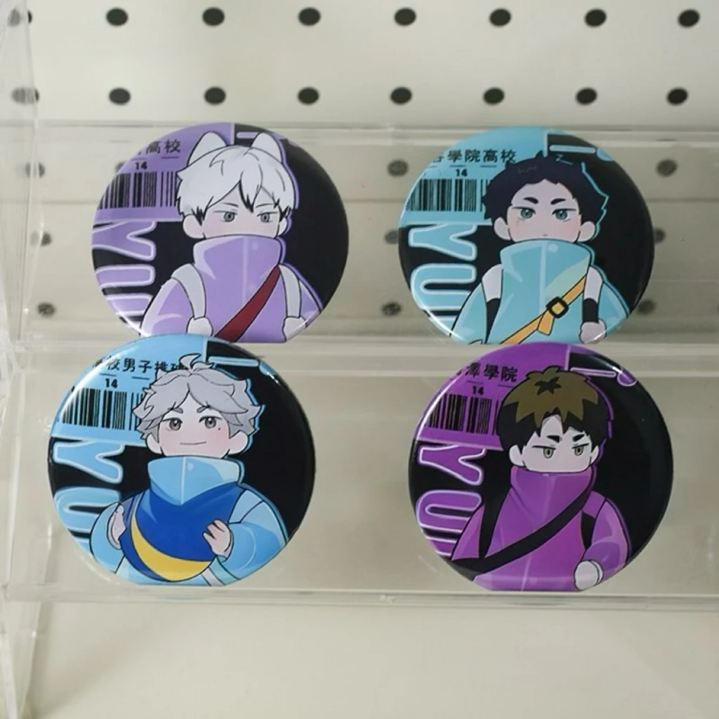 《排球少年》Q版 高颜值 条码吧唧 同人吧唧系列（代拆）