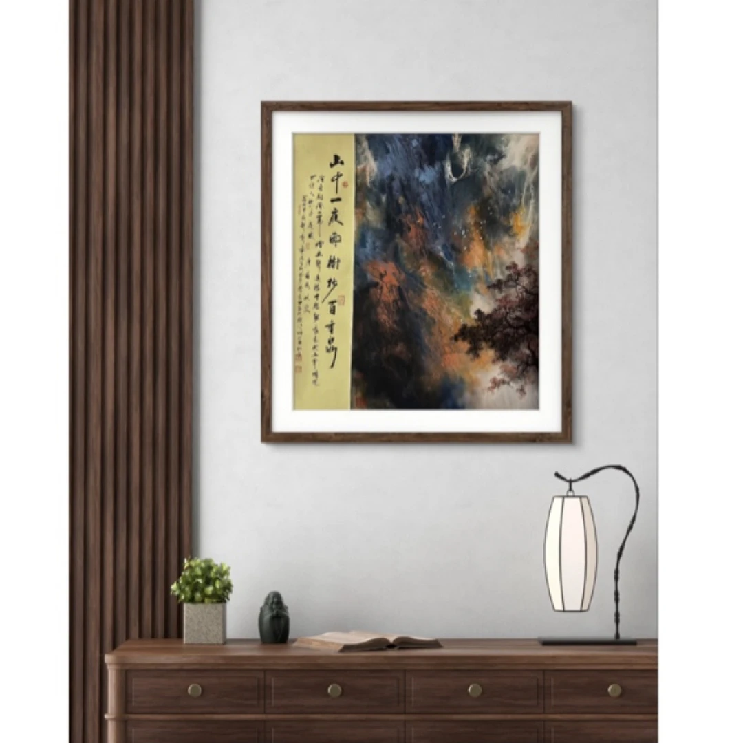 【漓江画社】李长田 泼彩精品《山中一夜雨》四尺斗方 68×68cm 纯手绘