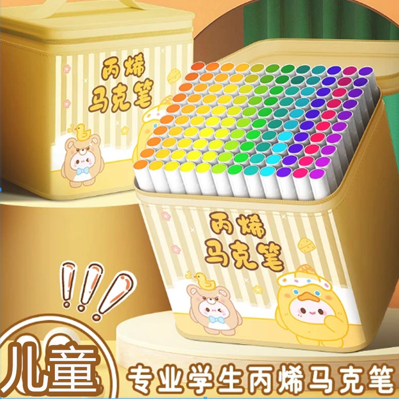 touchhero丙烯马克笔儿童美术专用防水不透色可叠色diy画画笔速干
