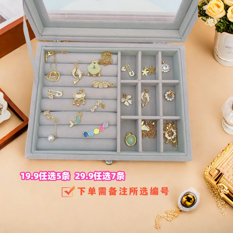 钛钢项链 【AL01 活动专属】任选5条轻奢气质时尚精美小众精致项链