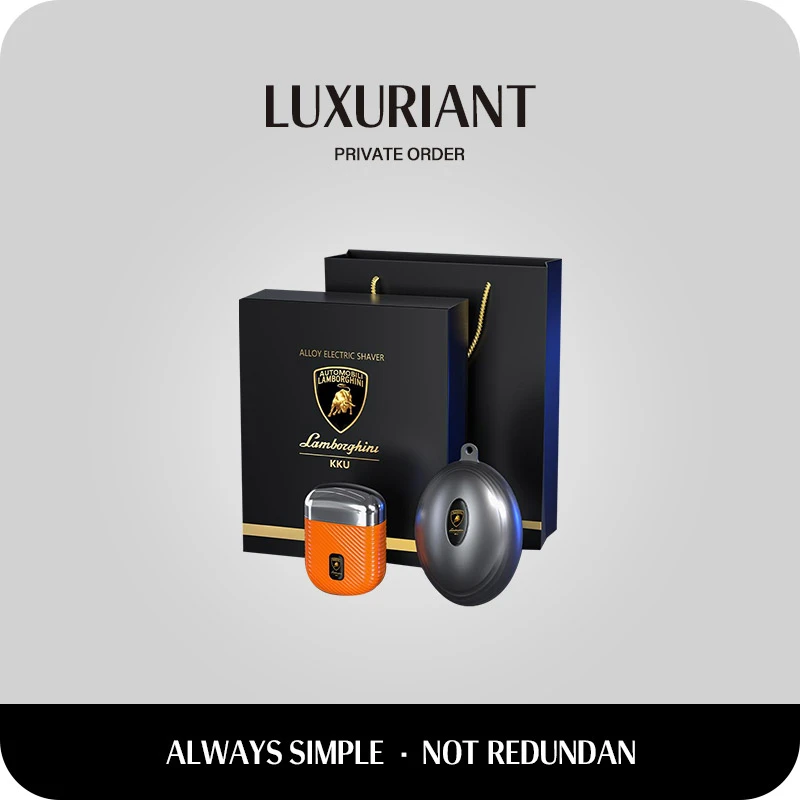 AutomobiliLamborghini兰博基尼剃须刀新款便携式电动送男友礼盒