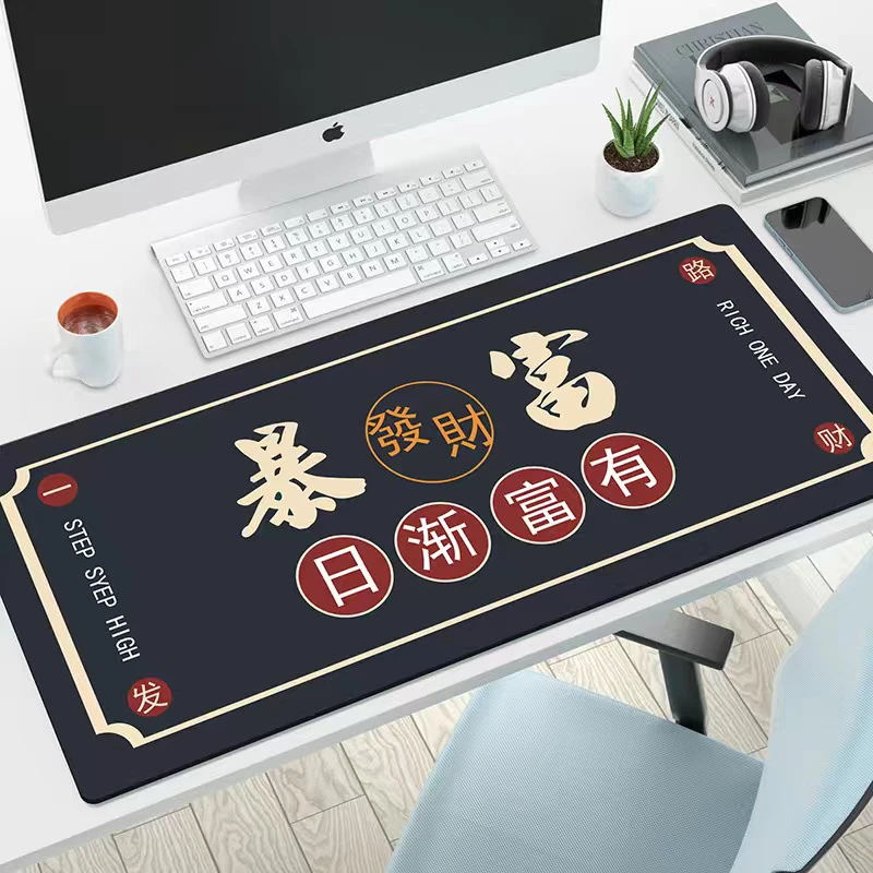 未使用  办公超大鼠标垫电脑桌垫加厚锁边电脑游戏键盘鼠标垫