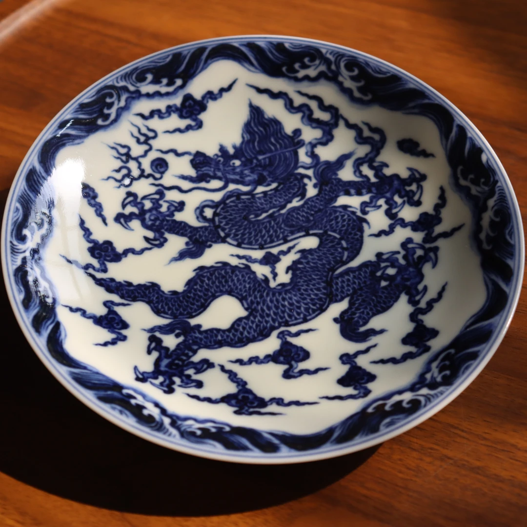 柴窑 景德镇手工手绘仿明青花海水龙纹壶承 赏盘