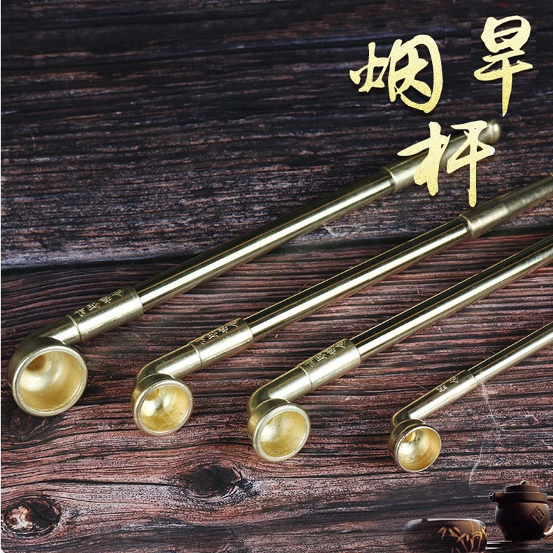 传统老式复古旱烟杆 铜合金旱烟杆 可拉伸烟斗锅