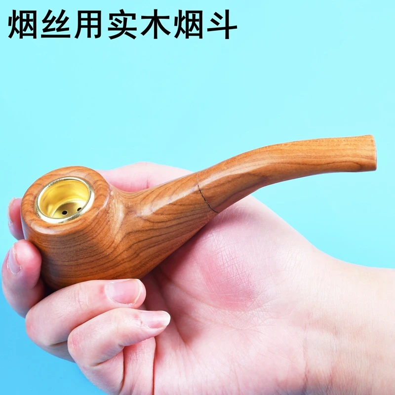 原木手工打磨烟斗纯实木烟斗金属烟锅 男士便携弯烟杆旱烟斗