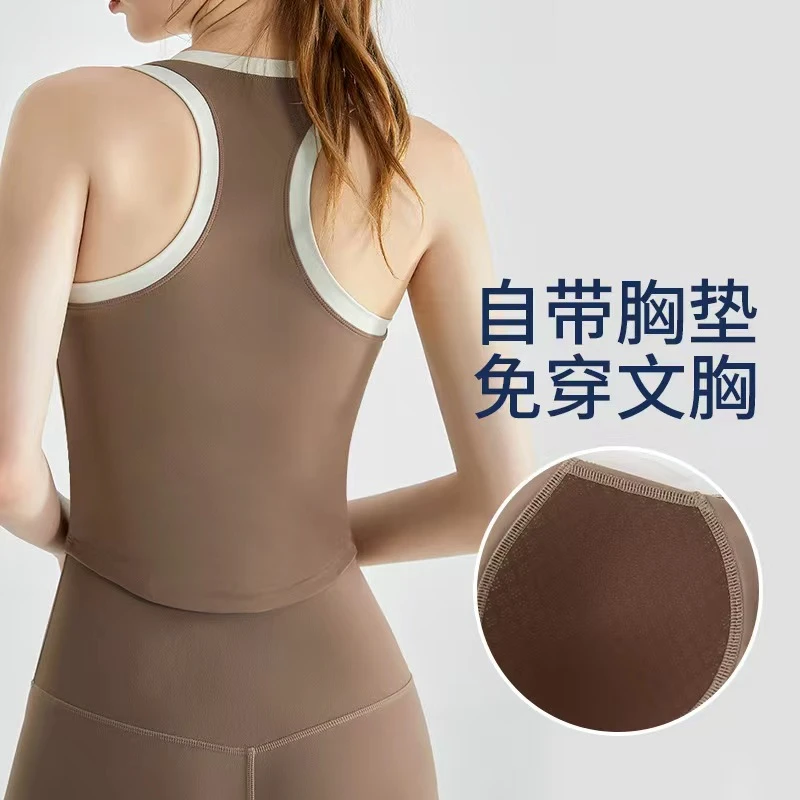 瑜伽背心带胸垫女撞色外穿速干透气美背无袖健身运动跑步训练上衣