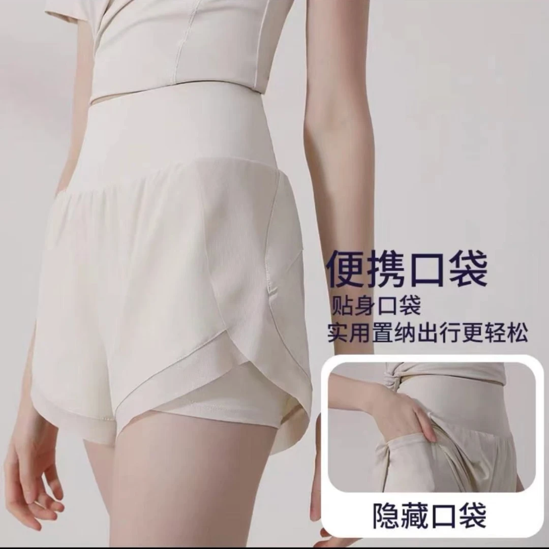 白色运动速干裤夏季女宽松训练高腰裤防走光瑜伽弹力外穿便携短裤
