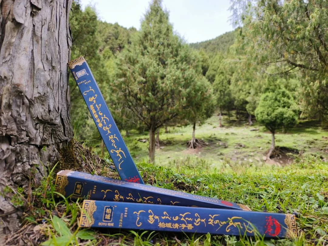 柏域清净香小盒，味道清净，适用客厅，茶室等等