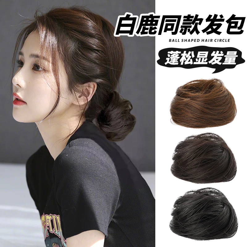 懒人逼真盘发神器时尚手工假发圈女头饰日韩气质花苞头固定头饰