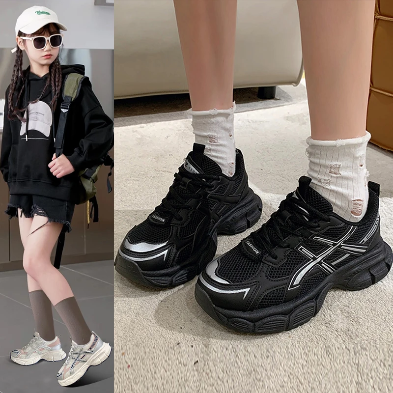 女童运动鞋2025春秋季新款学生网鞋跑步鞋中大童儿童休闲鞋老爹鞋