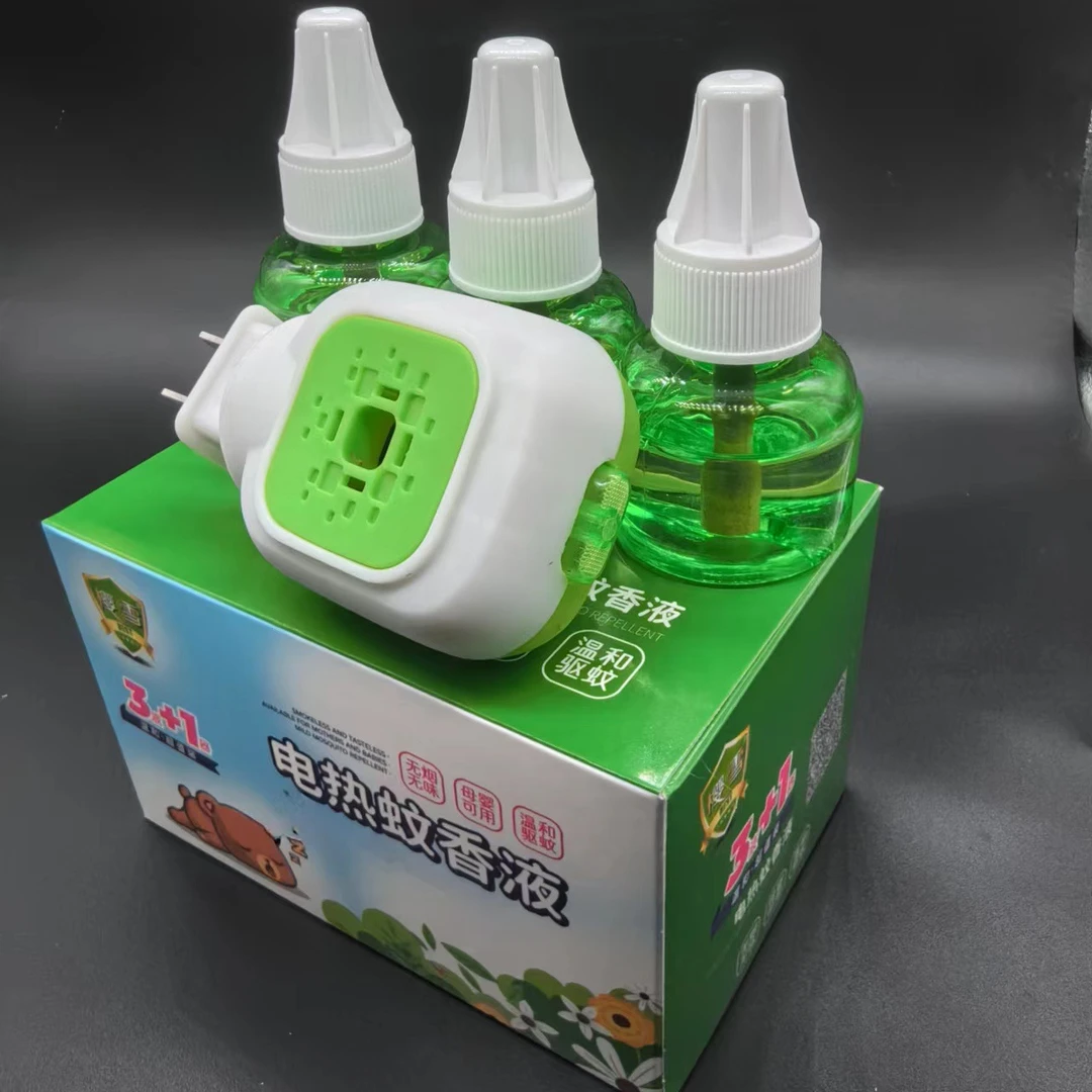 母婴级别蚊香液电蚊香温和蚊香液带加热器蚊香器驱蚊液香片无香