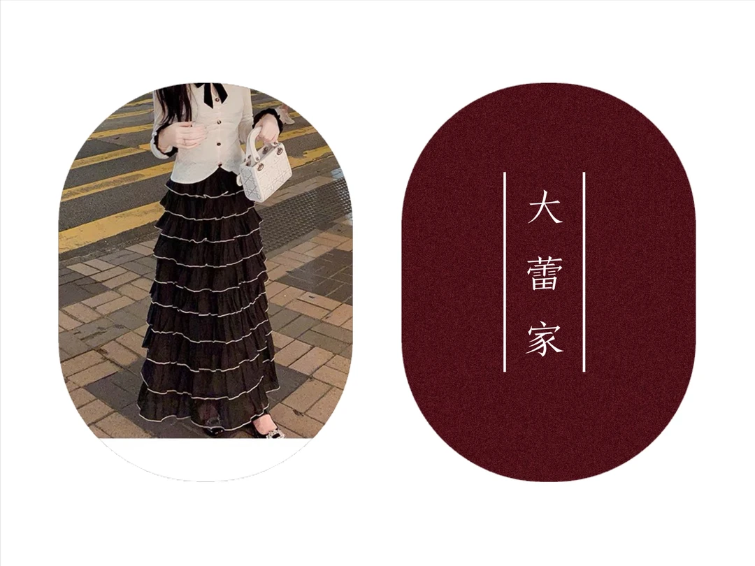 新品2024欧货女装新款小衫上衣