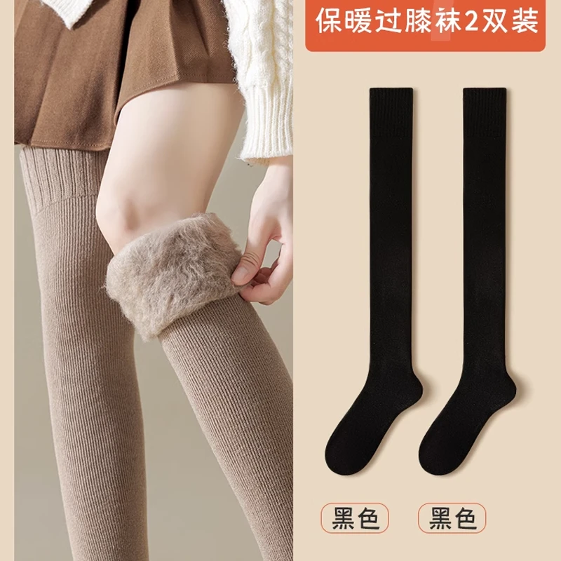 PYX-265艺尚舞女士新款加绒袜子拉丁舞搭配