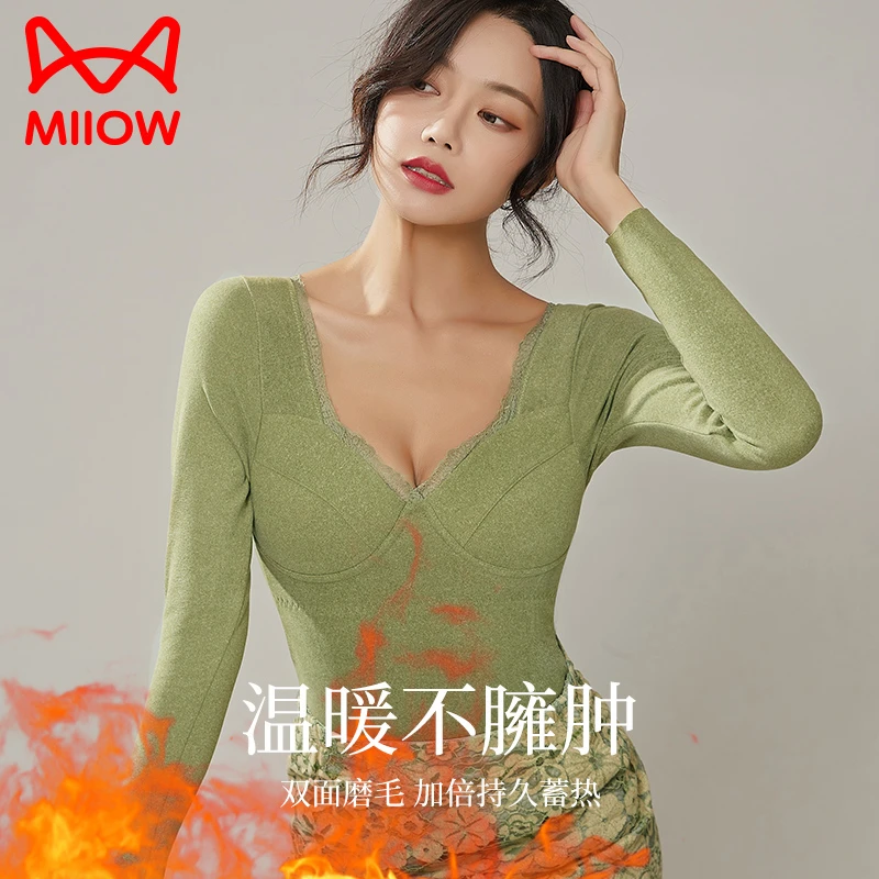 猫人加绒保暖内衣女士加厚带胸垫无痕自发热打底美体秋冬上衣DYT