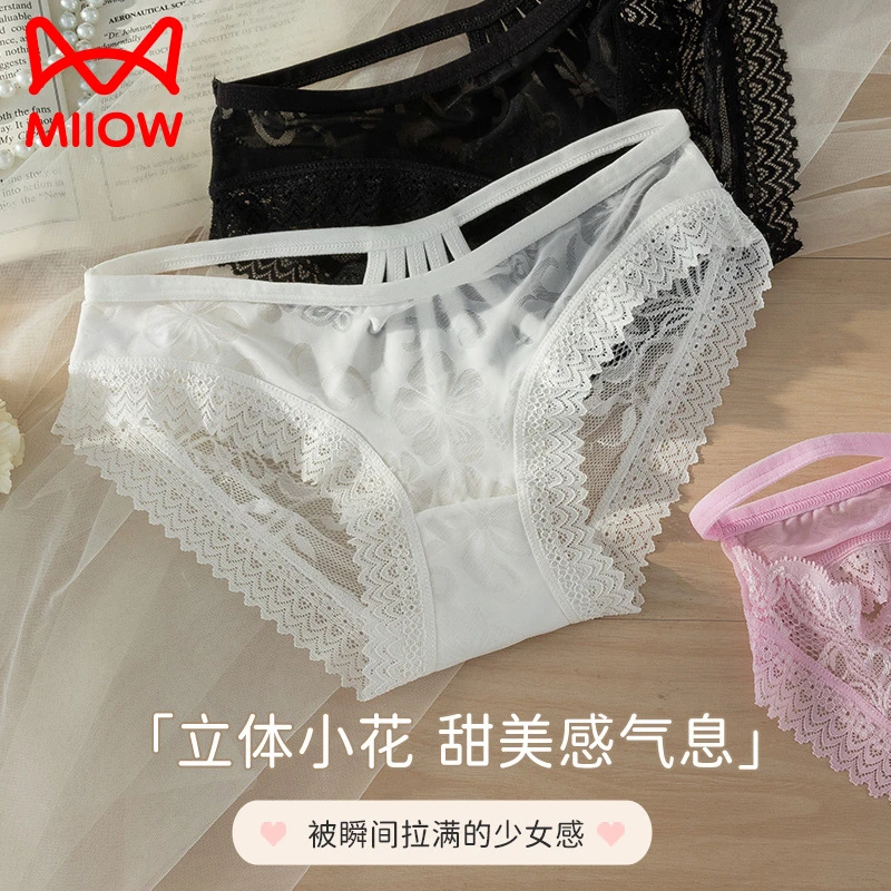 猫人夏季少女性感内裤女士甜美女生情调透气亲肤蕾丝三角短裤DFLS