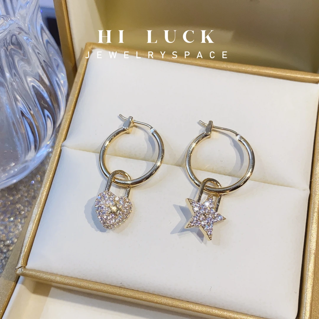 铜合金耳饰 Hiluck不对称设计五角星爱心锁扣吊坠耳扣时尚百搭!